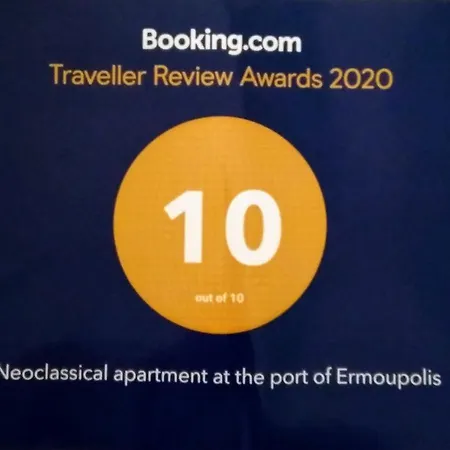 Neoclassical At The Port Of Ermoupolis *